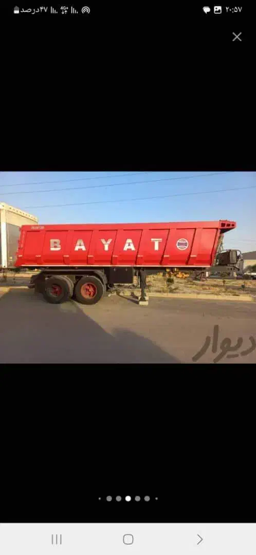 تریلی کمپرسی دو محور|خودرو سنگین|تخت سلیمان, |دیوار