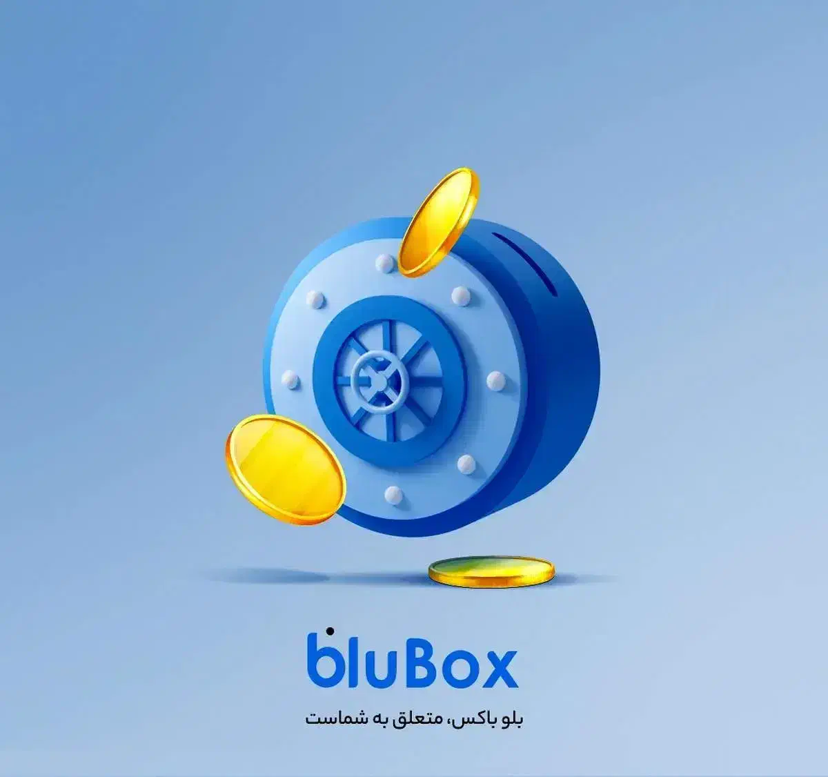 بلو سامان تسهیل|خدمات مالی، حسابداری، بیمه|اراک, |دیوار