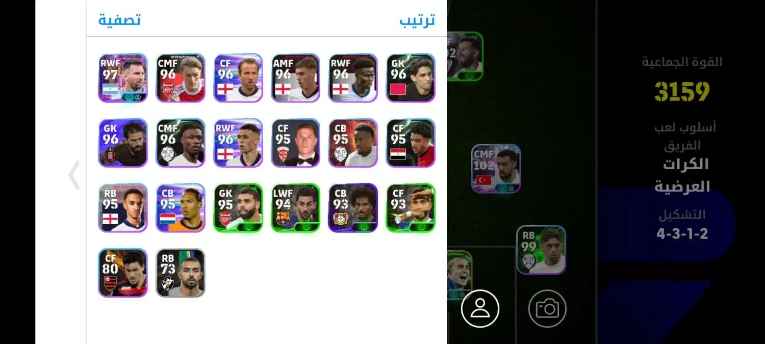 اکانت پی اس|کنسول، بازی ویدئویی و آنلاین|اهواز, معین زاده|دیوار