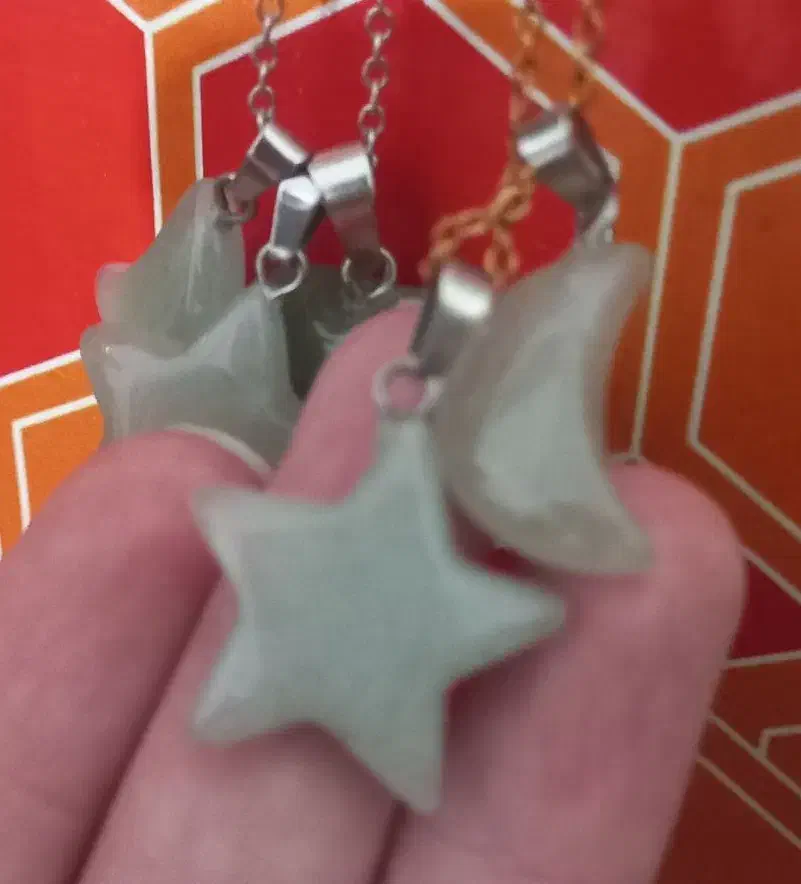 ماه و ستاره اونتورین|بدلیجات|بروجرد, |دیوار