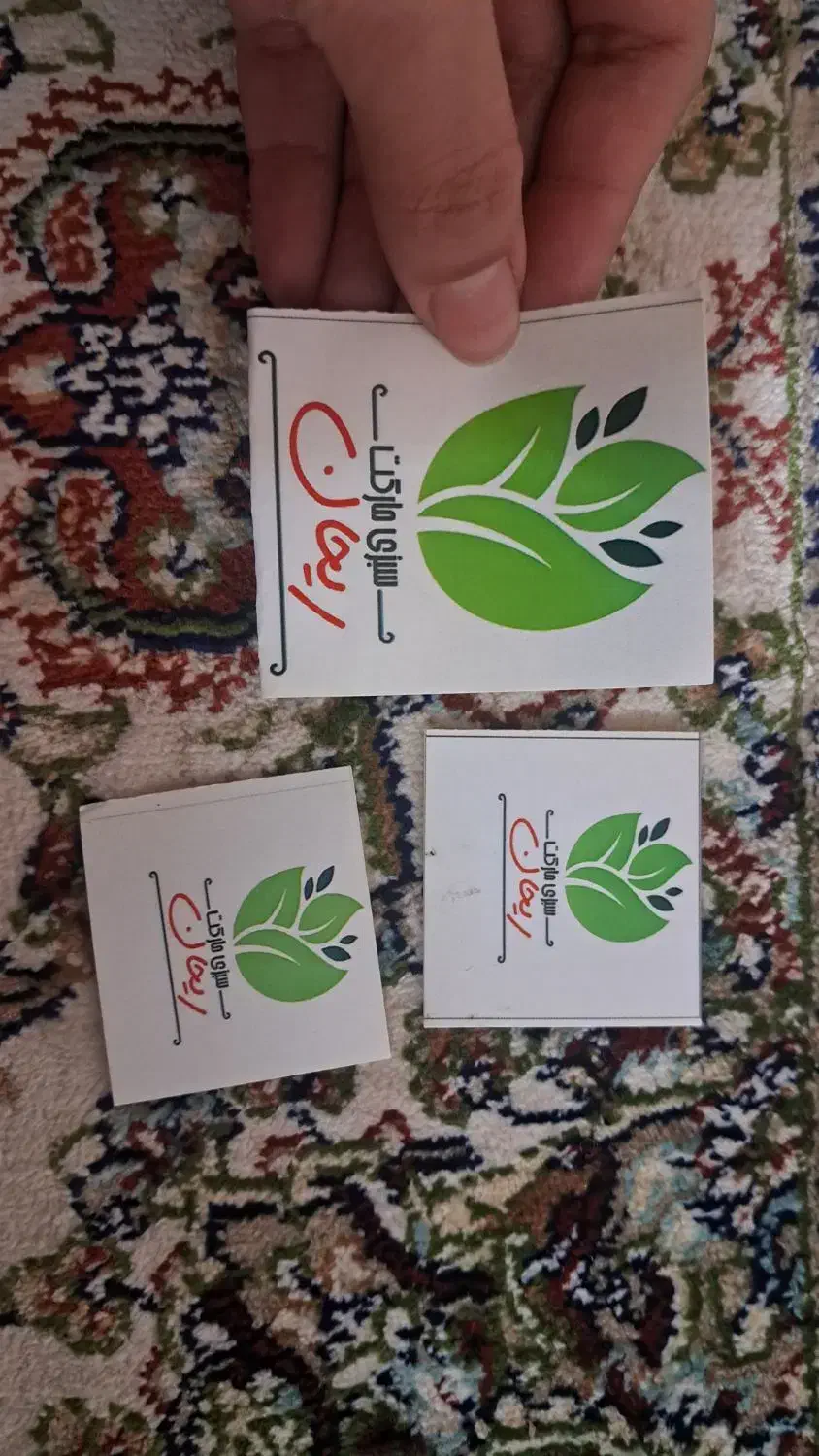 تجهیزات|حراج|قم, شهرک قدس|دیوار