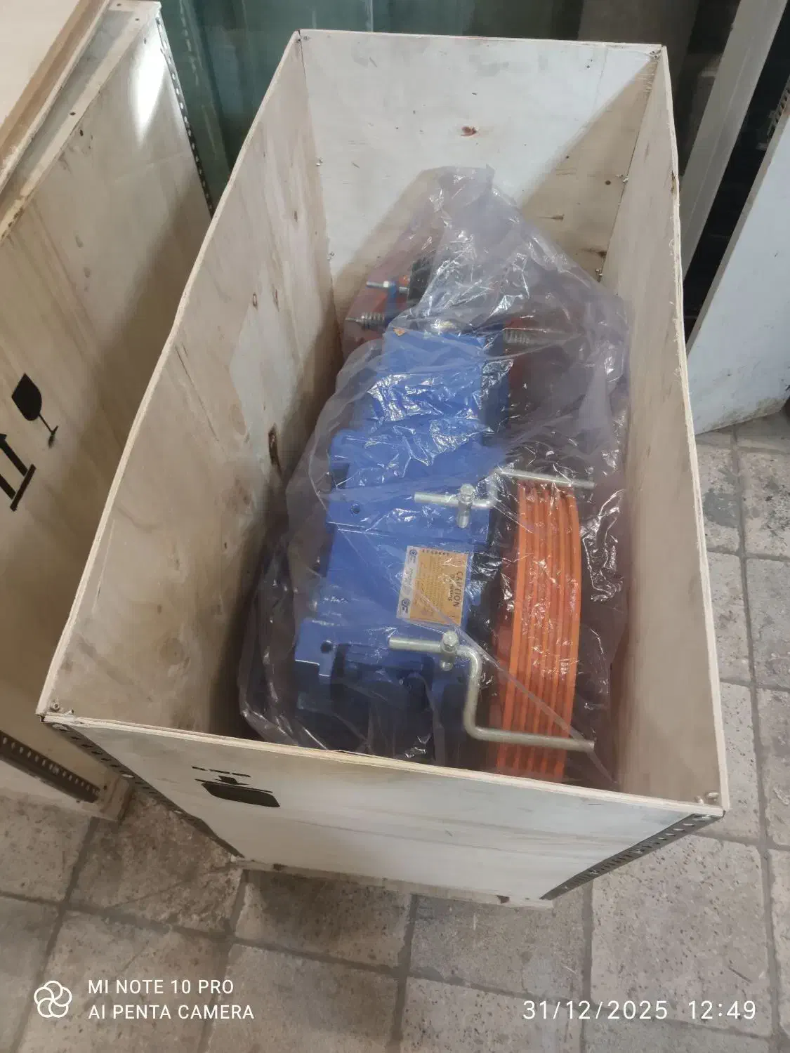 موتور آسانسور|خدمات پیشه و مهارت|مشهد, نیروی هوایی|دیوار