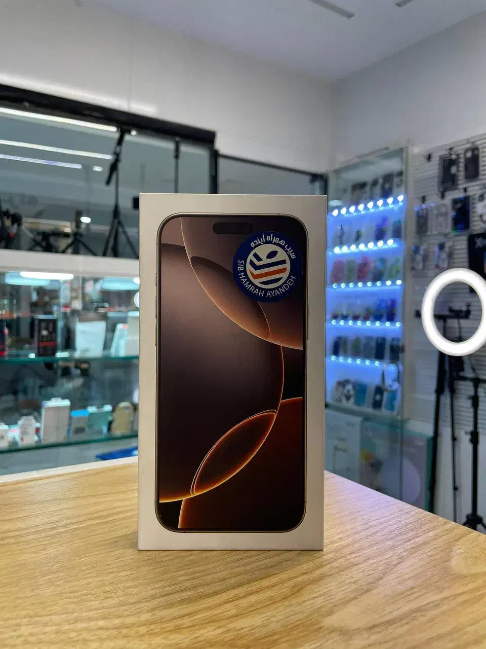 Iphone 16 pro max آیفون۱۶ پرومکس zaa 512 رجیستر 17|موبایل|تهران, میرداماد|دیوار