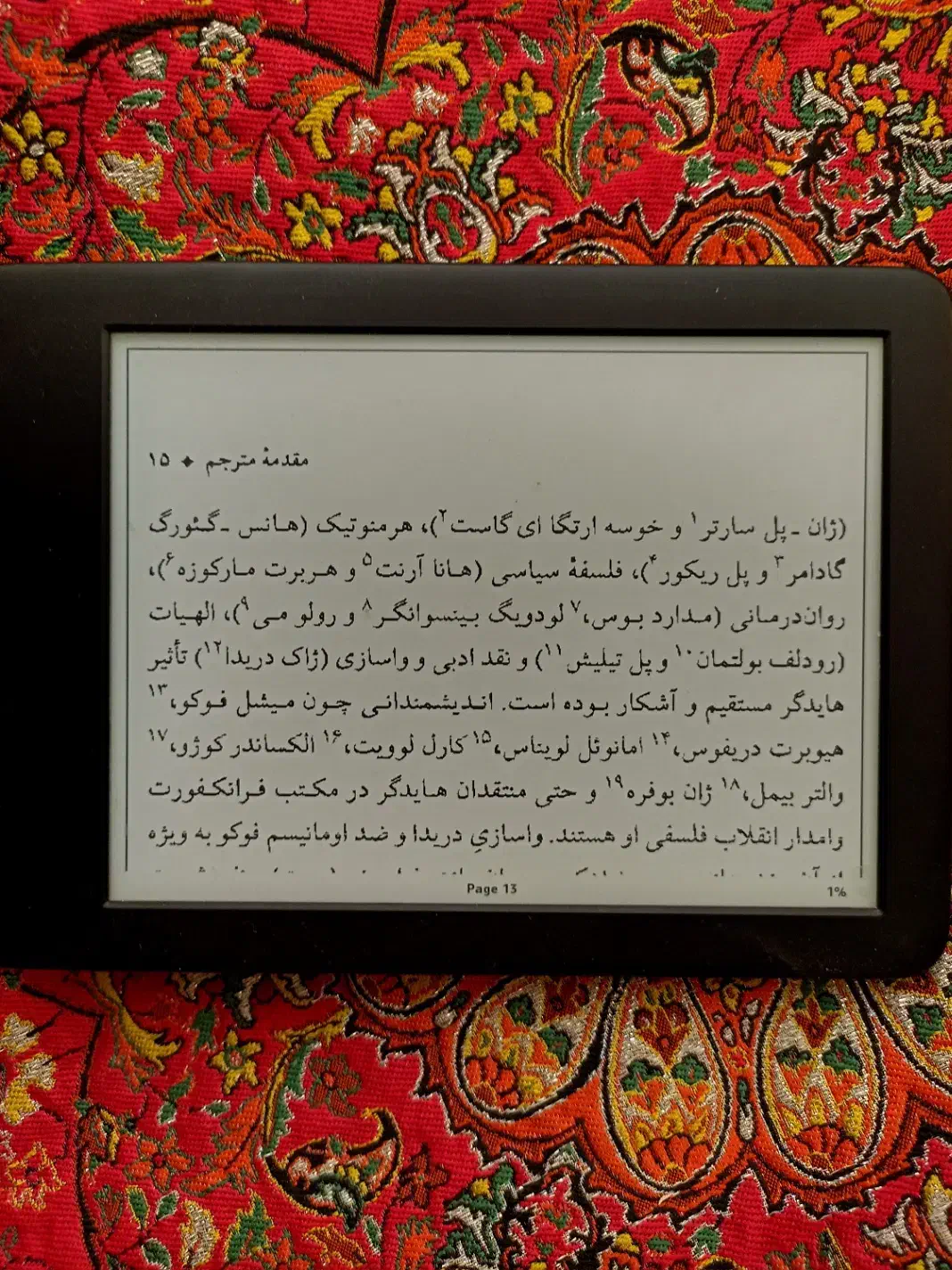کتابخوان کیندل مدل Kindle 10th Generation|تبلت|تهران, نازی‌آباد|دیوار