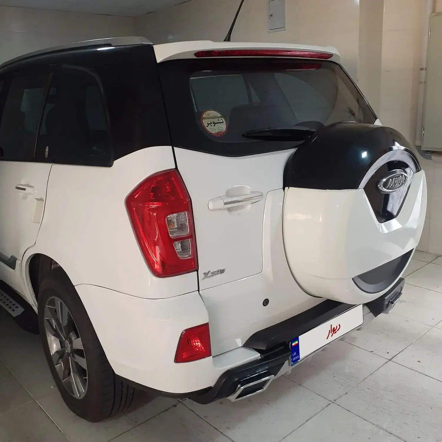 mvm-x33s مدل ۹۹|خودرو سواری و وانت|تبریز, |دیوار