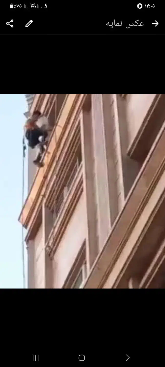 عایق و آب بند بدون نیاز به داربست(اسپایدرینگ)|خدمات پیشه و مهارت|ساری, |دیوار