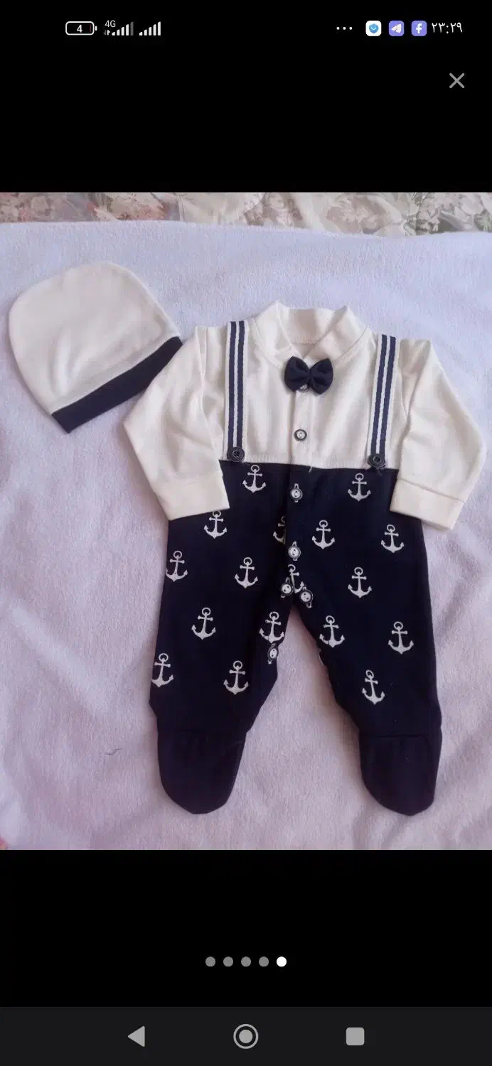 لباس نوزادی|کفش و لباس بچه|ارومیه, |دیوار