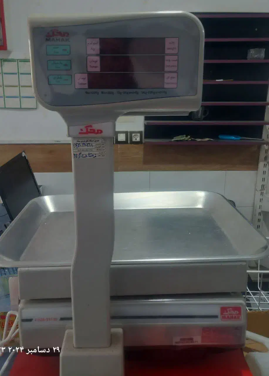 کلیه لوازم سوپر مارکت|فروشگاه و مغازه|چناران, |دیوار