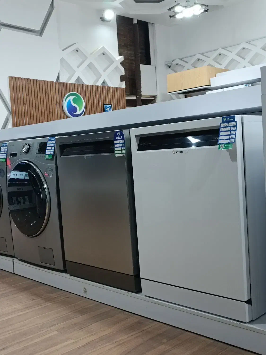 ظرفشویی اسنوا 14 نفره|ماشین ظرفشویی|سنندج, |دیوار