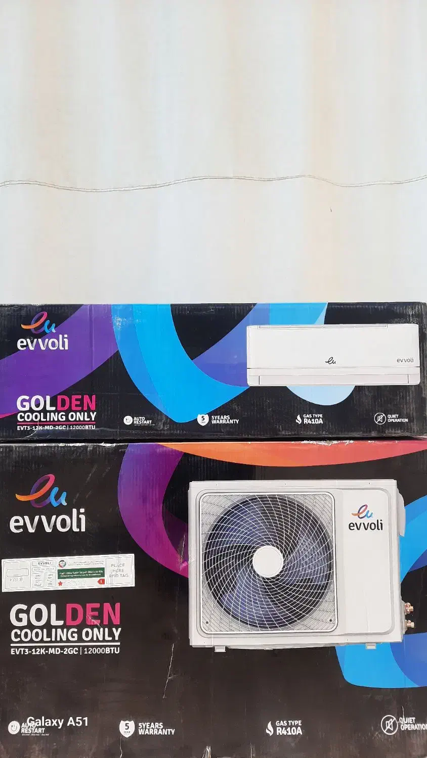 کارتون کولر گازی|کولر گازی و فن‌کوئل|برازجان, |دیوار