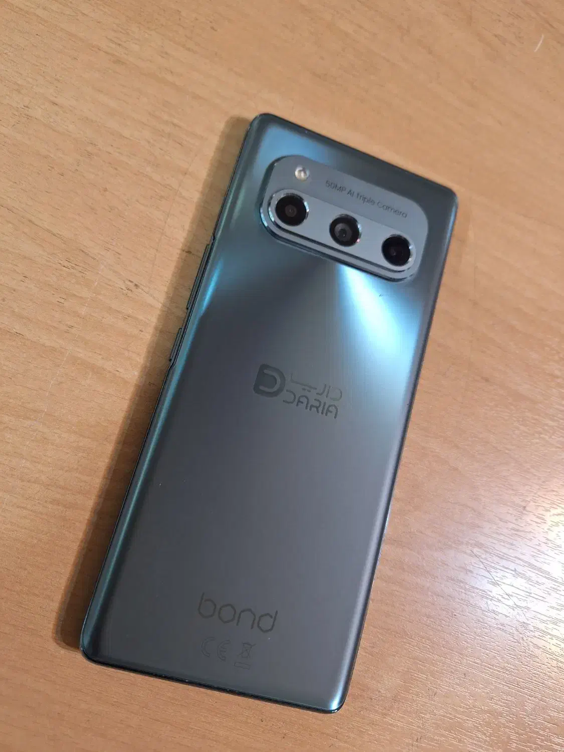 گوشی داریا باند۱|موبایل|تبریز, |دیوار