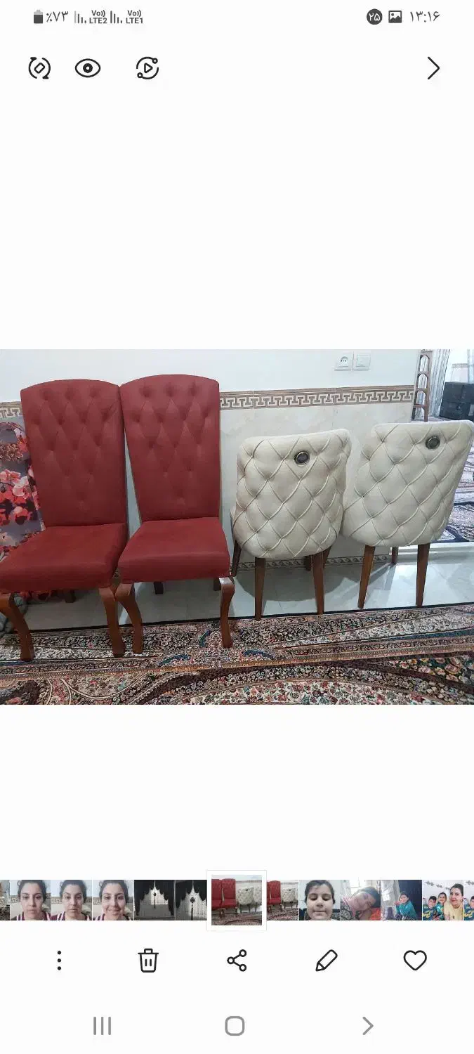 صندلی غذاخوری نونو|میز و صندلی غذاخوری|شاهدشهر, |دیوار