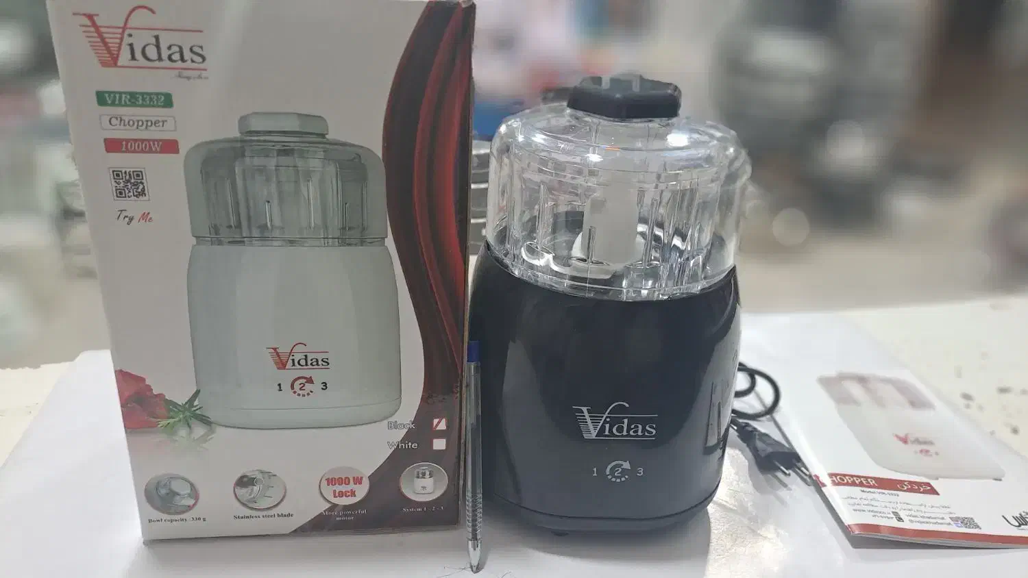 خردکن ویداس با ضمانت|خردکن، آسیاب، غذاساز|سبزوار, گلشن|دیوار