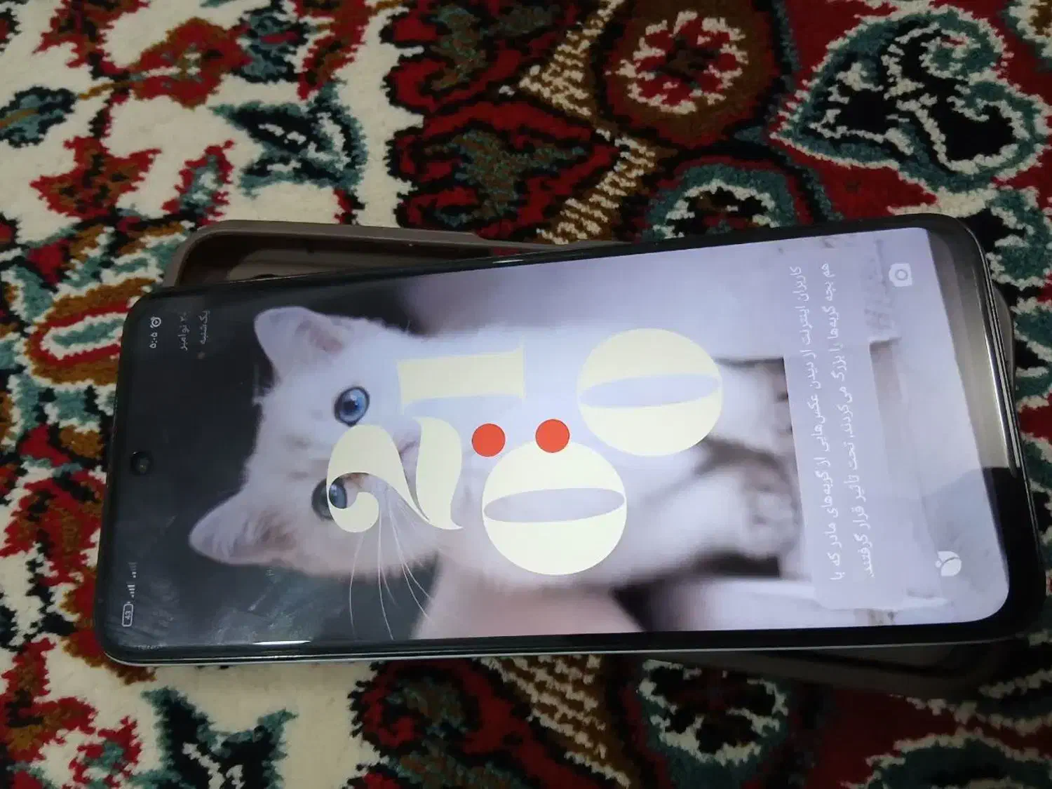 گوشی ردمی 13شیائومی|موبایل|قم, نیروگاه|دیوار