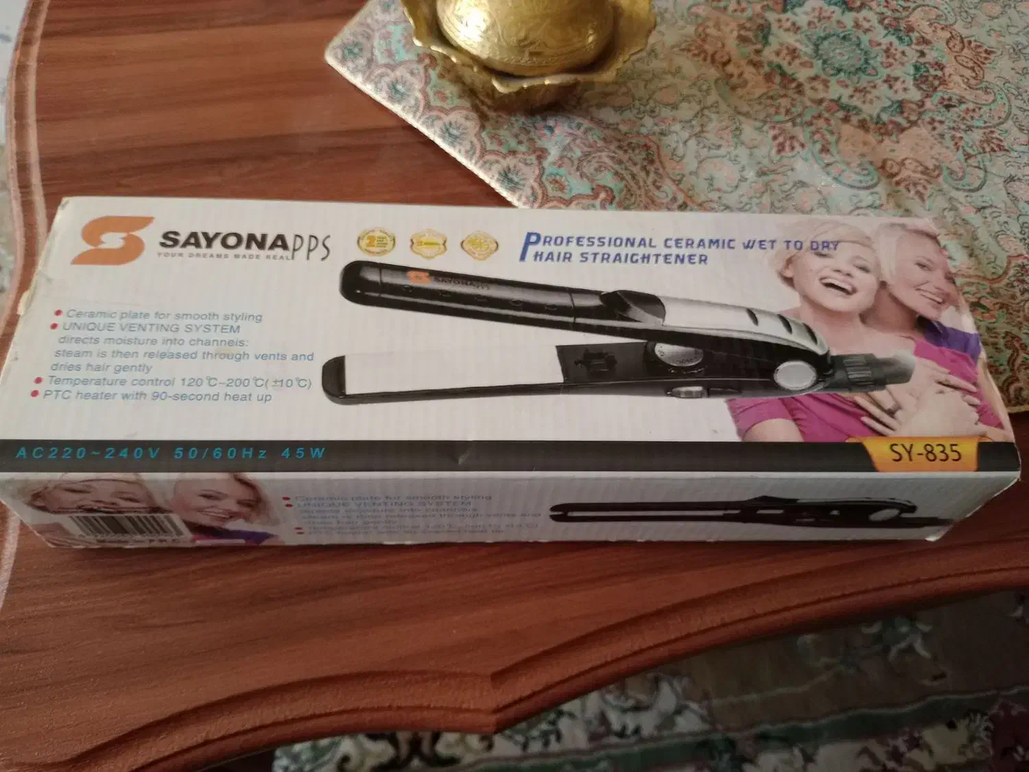 اتو مو ارایشگاهی|آرایشی، بهداشتی، درمانی|نهاوند, |دیوار