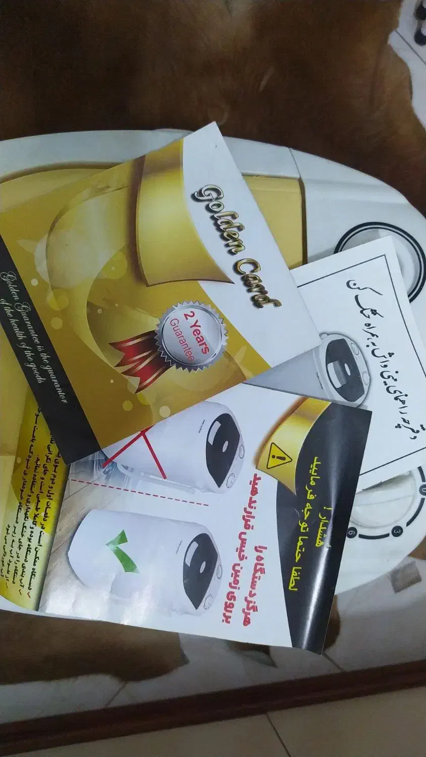 کودک|ماشین لباسشویی و خشک‌کن لباس|قرچک, شهرک طلائیه|دیوار