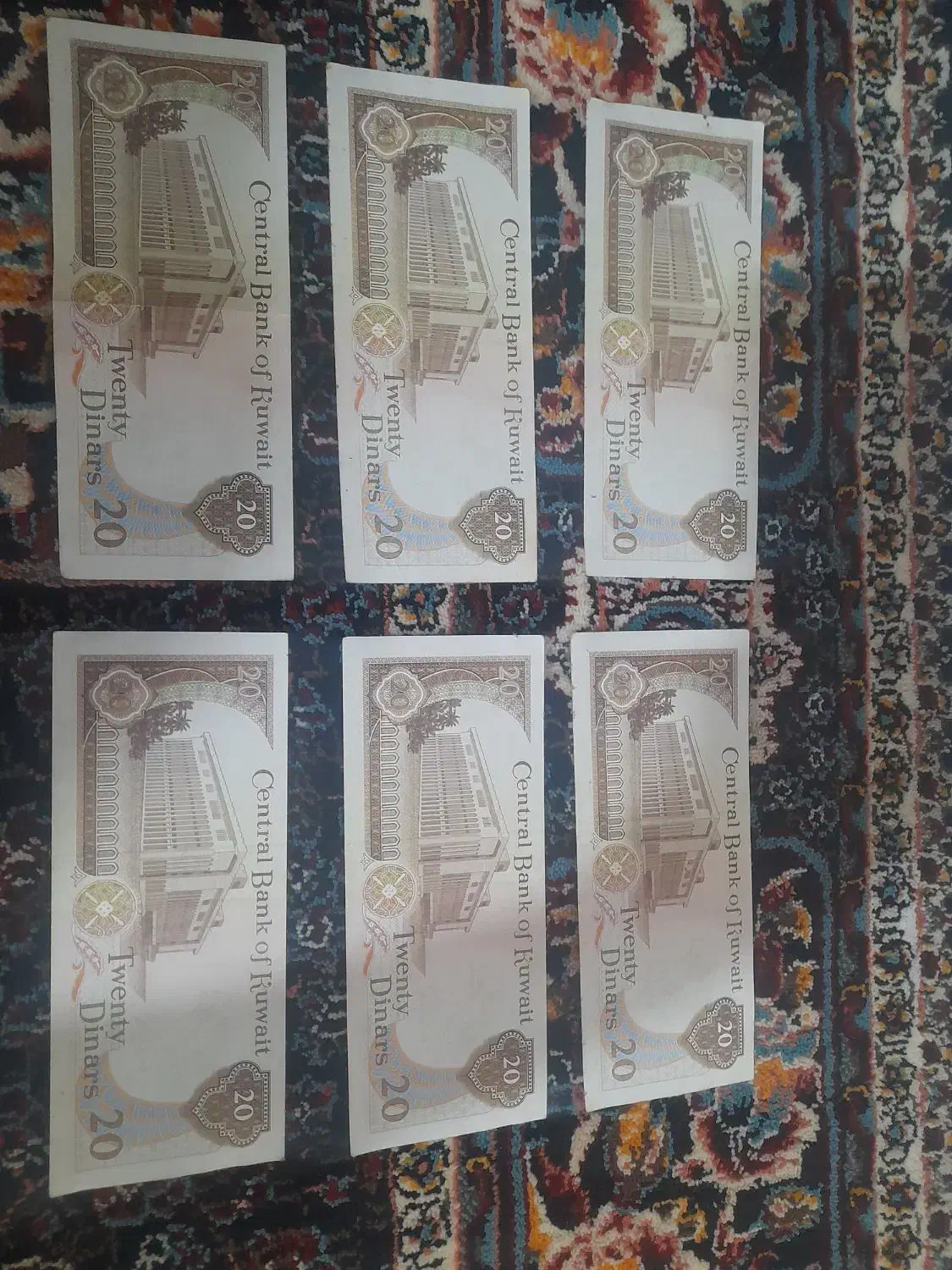 دینار کلکسیونی|کلکسیون سکه، تمبر، اسکناس|قدس, شهرقدس|دیوار