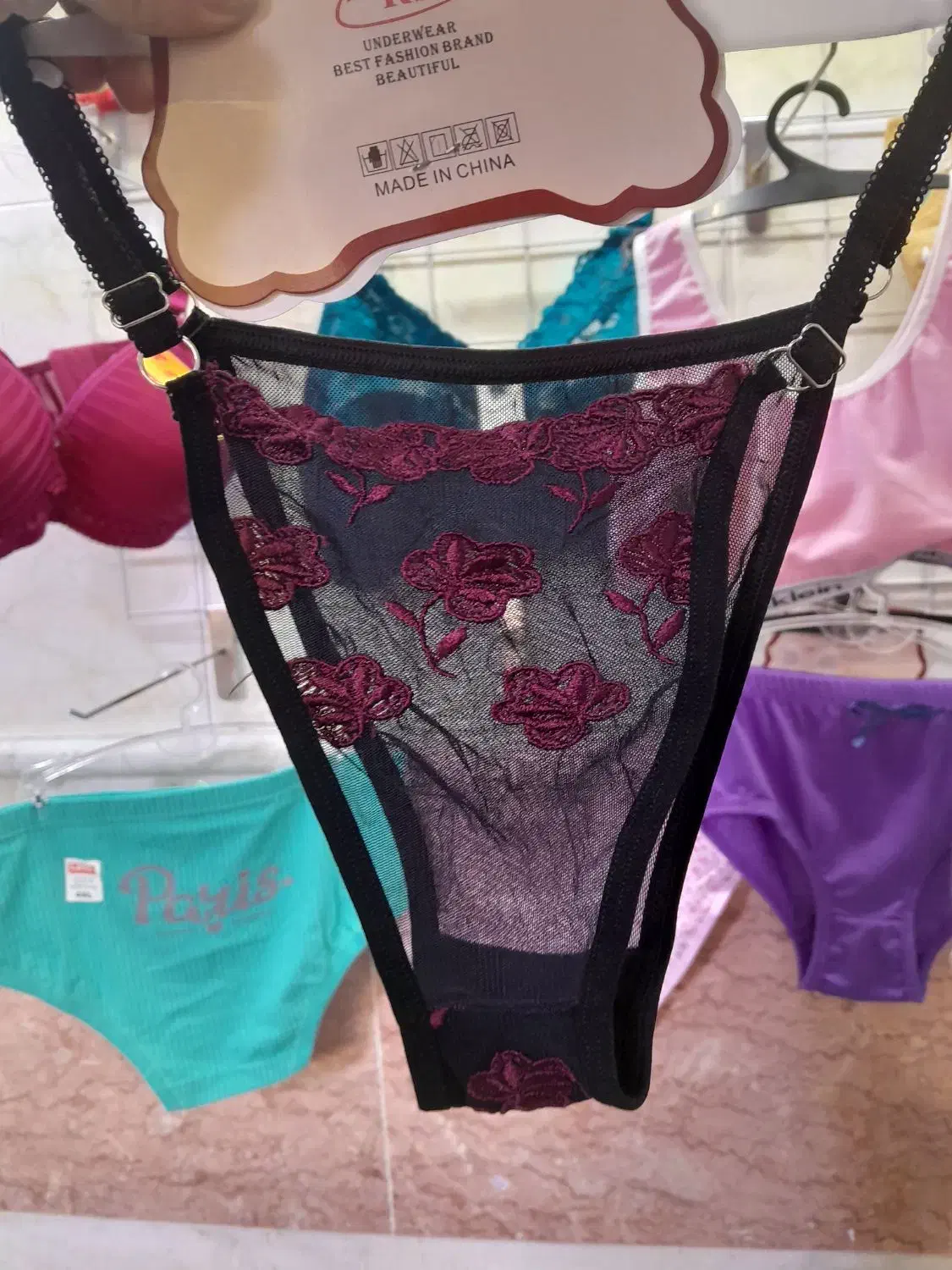 لباس زیر زنانه|لباس|تبریز, |دیوار