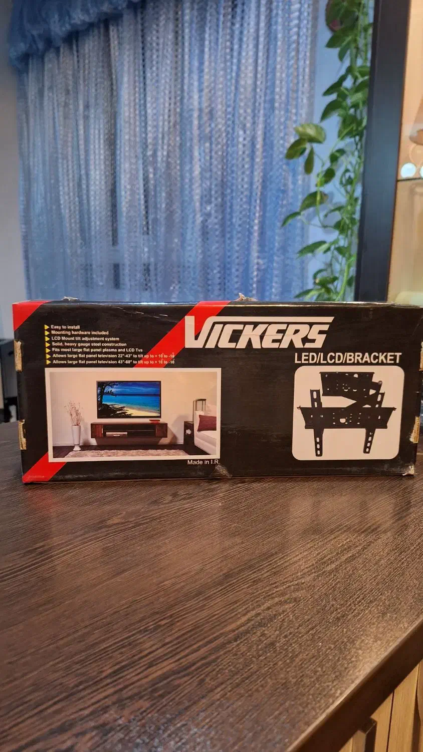 پایه دیواری تلویزیون|تلویزیون و پروژکتور|تهران, وحیدیه|دیوار