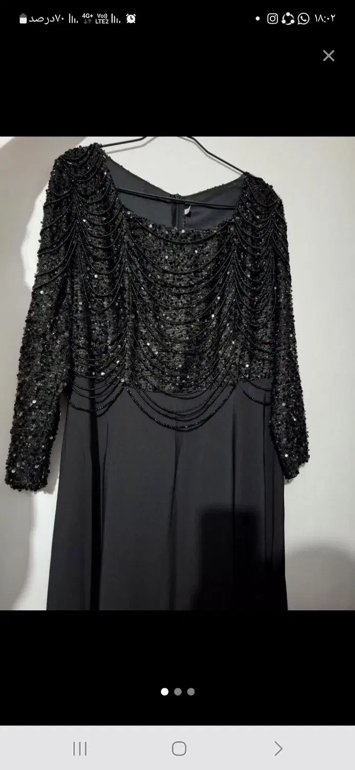 لباس مجلسی|لباس|رحیم‌آباد, |دیوار