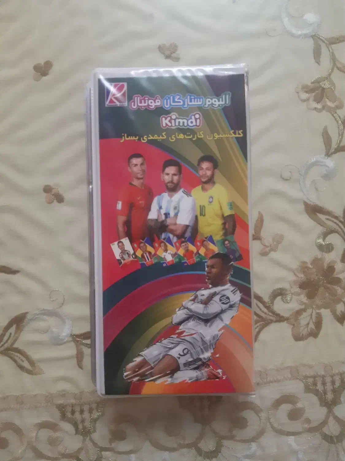 آلبوم پر ۱۲۰ تایی و بهترین کارت ها|کلکسیون و سرگرمی|تهران, مختاری|دیوار