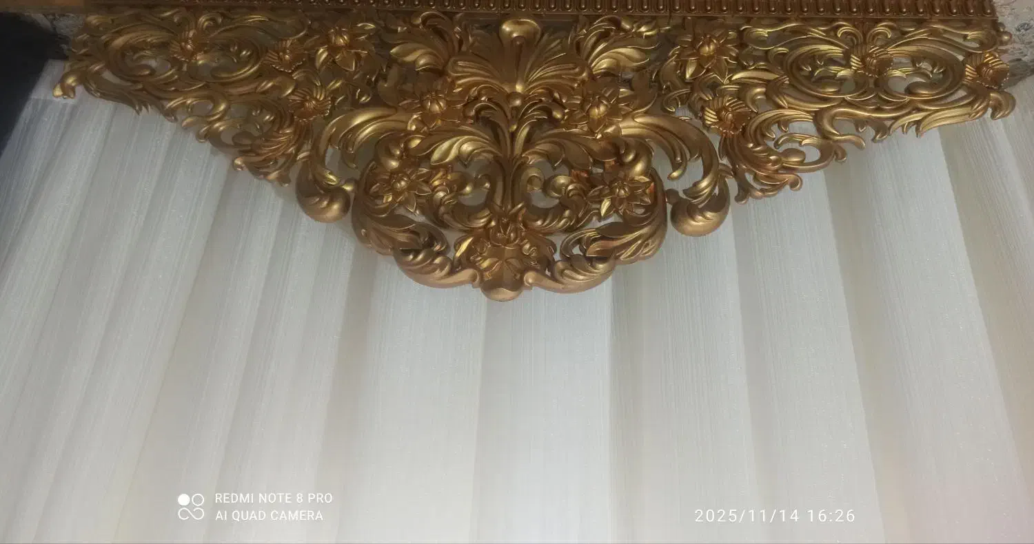 کتیبه پرده|پرده، رانر، رومیزی|ارومیه, |دیوار