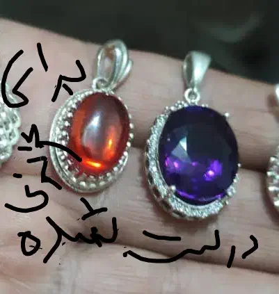 یاقوت یا گوهر کم یاب اصل اصل ب شرط|جواهرات|فسا, |دیوار