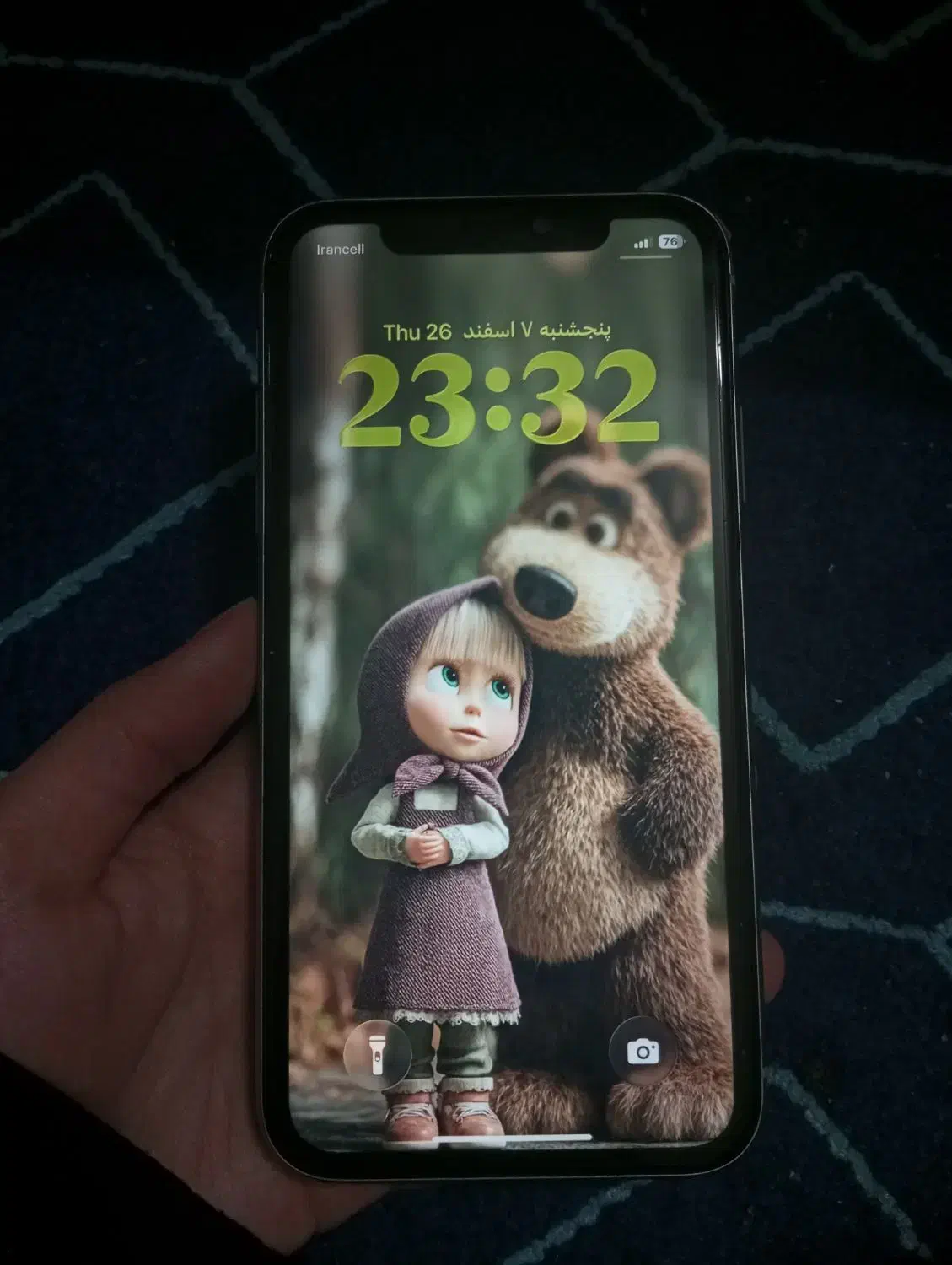 گوشی|موبایل|فریمان, |دیوار