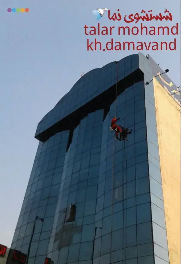 راپل کار تخصصی در تهران .شهریار .اندیشه|خدمات پیشه و مهارت|اندیشه, اندیشه فاز ۳|دیوار