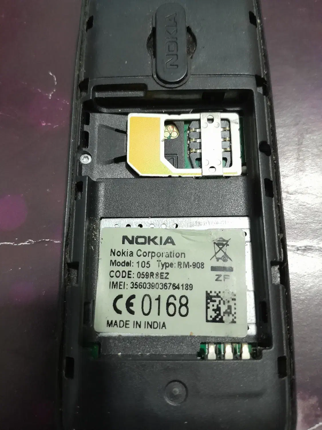 نوکیا ساده ۱۰۵ درحدنو|موبایل|هشتگرد, شهرک المهدی|دیوار