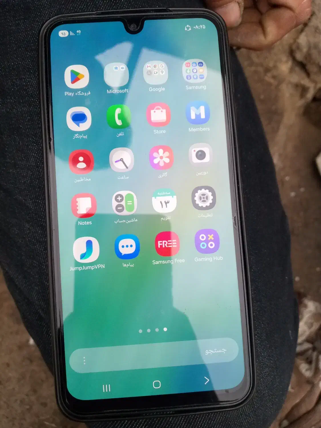 گوشیA16 سامسونگ|موبایل|آبادان, |دیوار