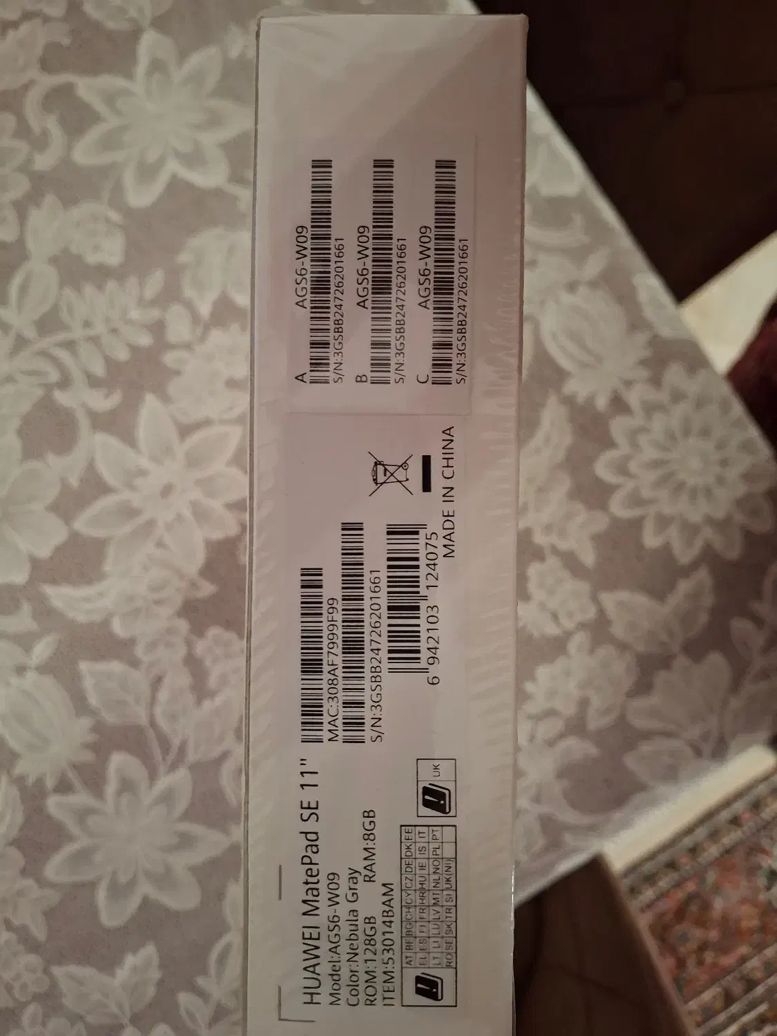 Mate pad se 11|تبلت|تهران, سعادت‌آباد|دیوار