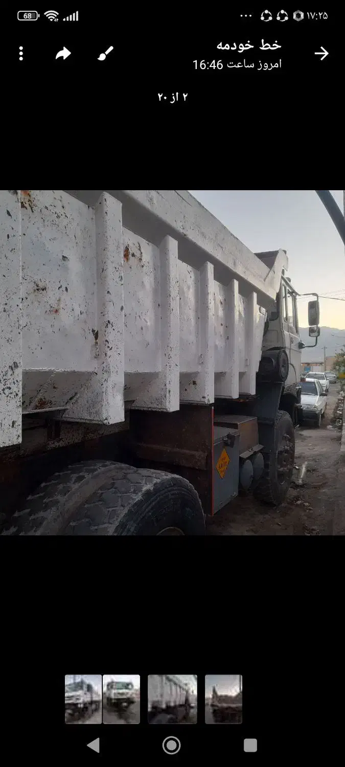 فروش داف|خودرو سنگین|سرداران, |دیوار