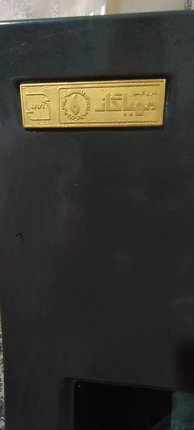 بخاری گازی سالم|بخاری، هیتر، شومینه|تهران, بهمن یار|دیوار