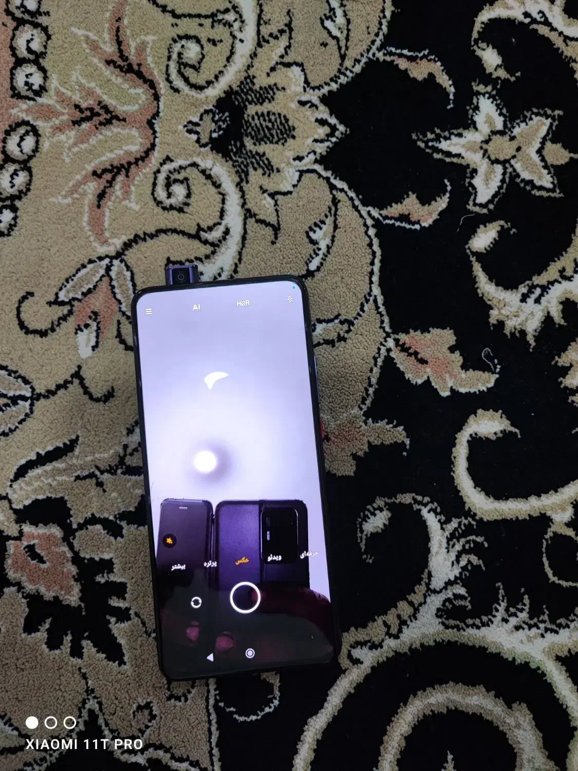 شیائومی پوکو f2 pro 5g|موبایل|پلدختر, |دیوار