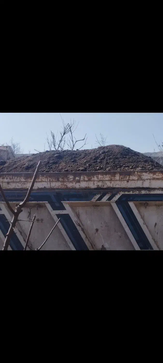 کود گاوی وگوسفندی|خدمات باغبانی و درختکاری|نظرآباد, نجم آباد|دیوار