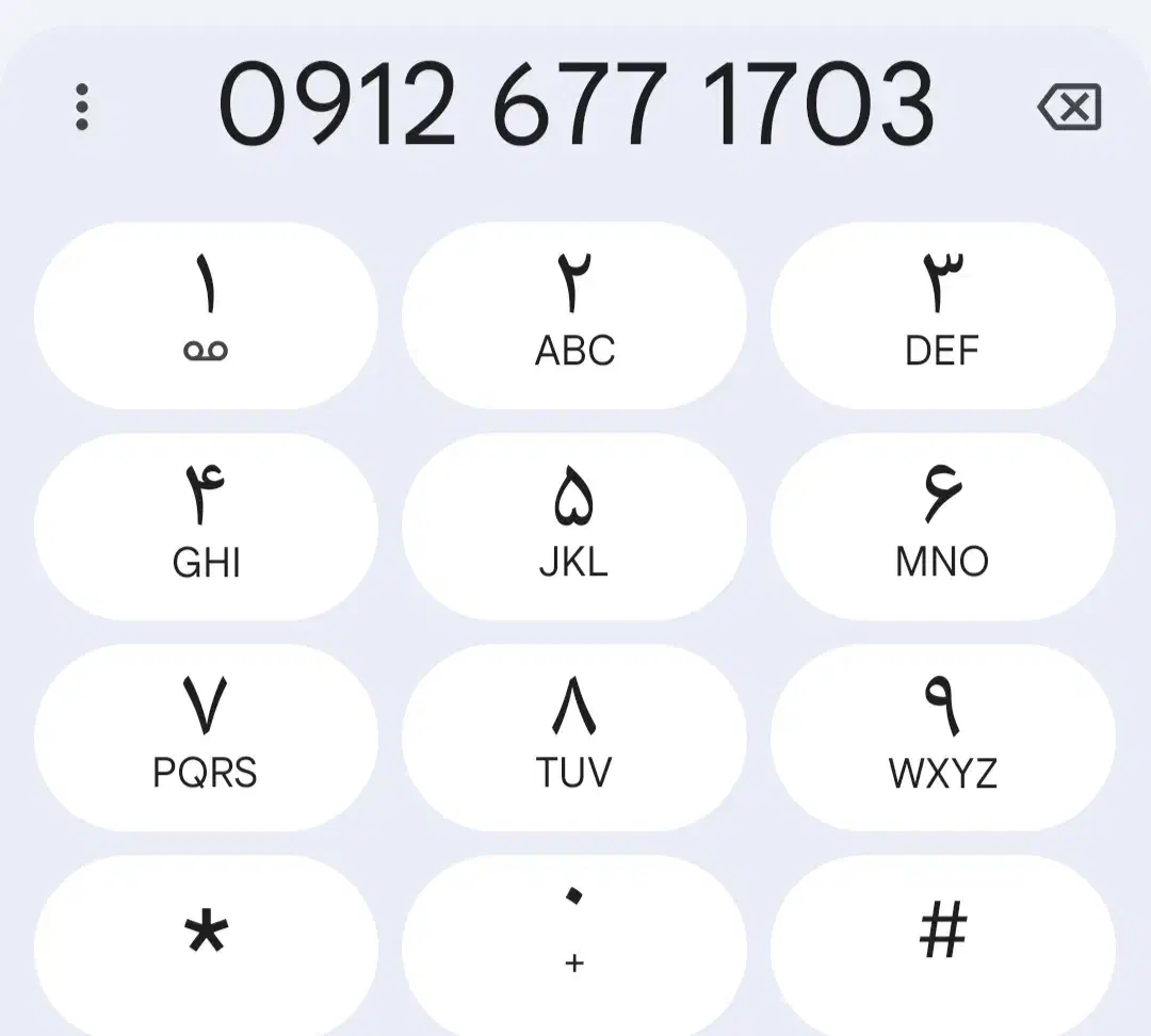 فروش سیم کارت ۹۱۲ کد ۶ رند|سیم‌کارت|دماوند, گیلاوند|دیوار