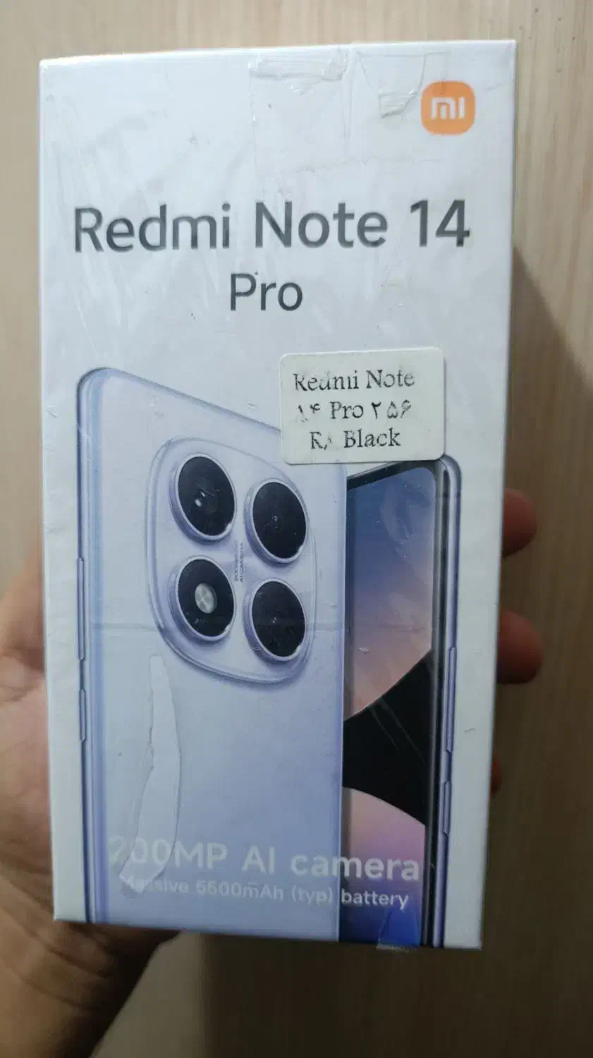 گوشی نوت ۱۴پرو.نو|موبایل|آبادان, |دیوار