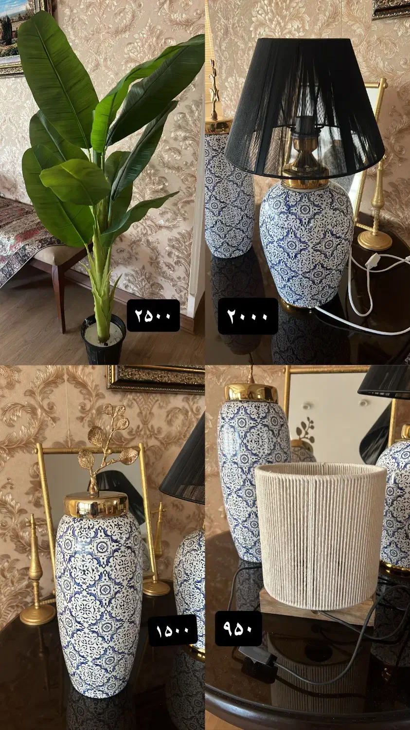 به دلیل مهاجرت|مبلمان خانگی و میز عسلی|گرگان, |دیوار