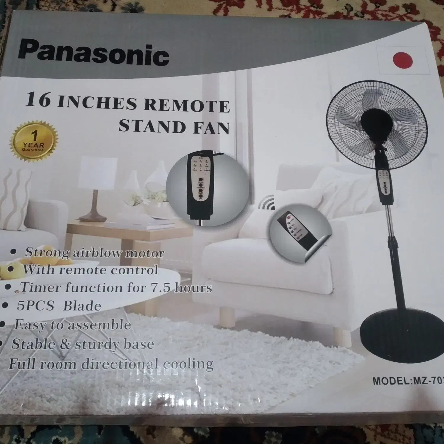 پنکه پایه بلند کنترل دارمشکی مارک پانوسونیک|پنکه و تصفیه‌کنندهٔ هوا|شیراز, شهرک کوشکک|دیوار