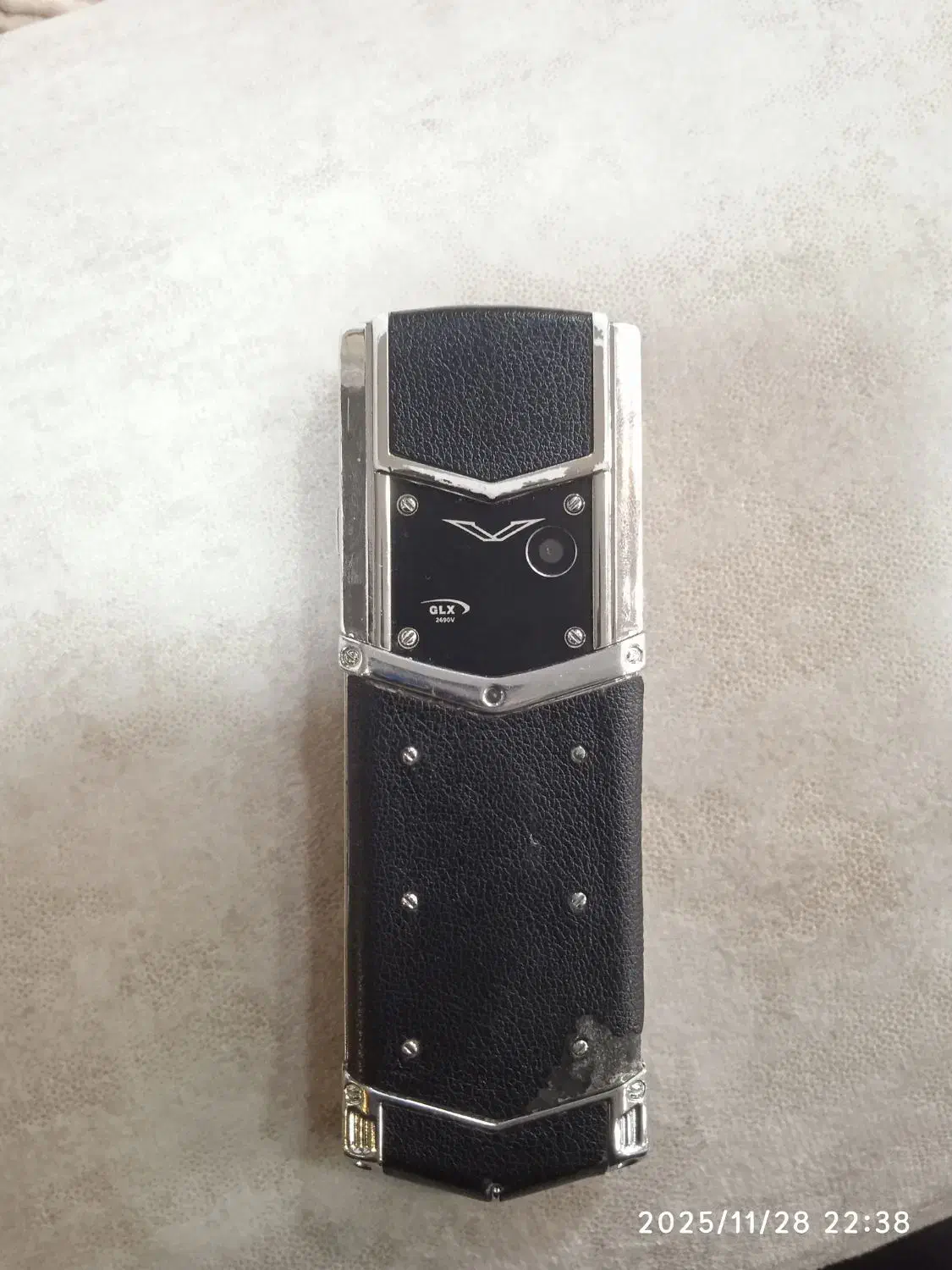 گوشی ورتو|موبایل|قم, نیروگاه|دیوار