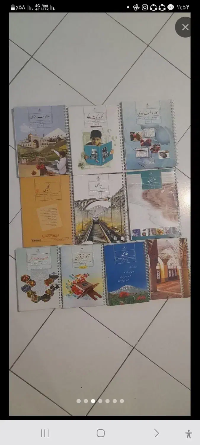 سری کامل کتاب درسی پایه هشتم.ده جلد کتاب درسی هفتم|کتاب و مجله آموزشی|تهران, سعادت‌آباد|دیوار