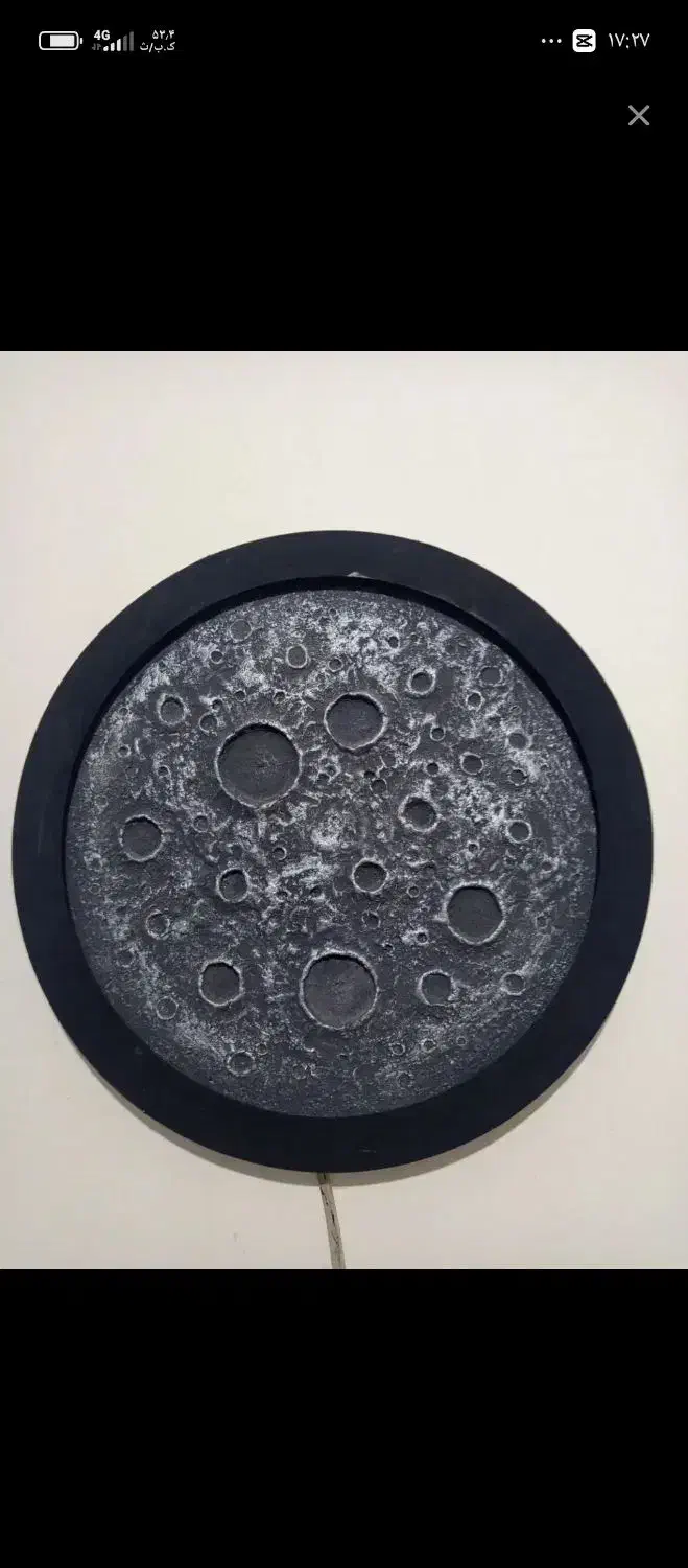 ماه شب خواب|چراغ خواب و آباژور|بهارستان, |دیوار