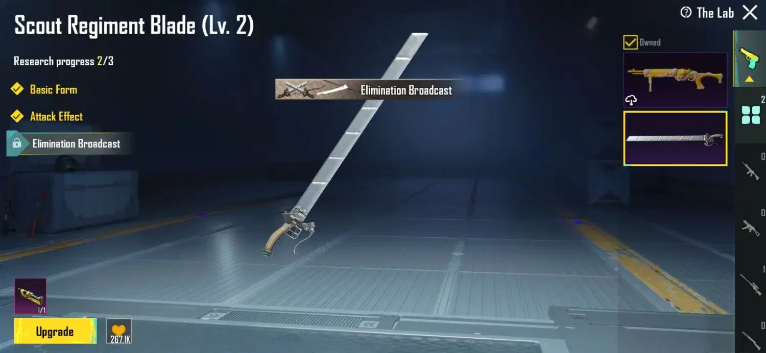 پابجی موبایل|کنسول، بازی ویدئویی و آنلاین|قلعه گنج, |دیوار