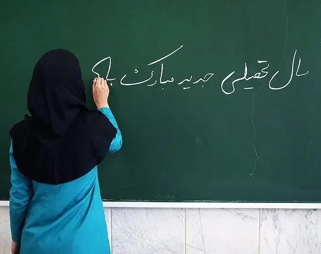 ریاضی/حسابان/گسسته/هندسه آمار کنکور مدرسه دانشگاه|خدمات آموزشی|بروجن, |دیوار