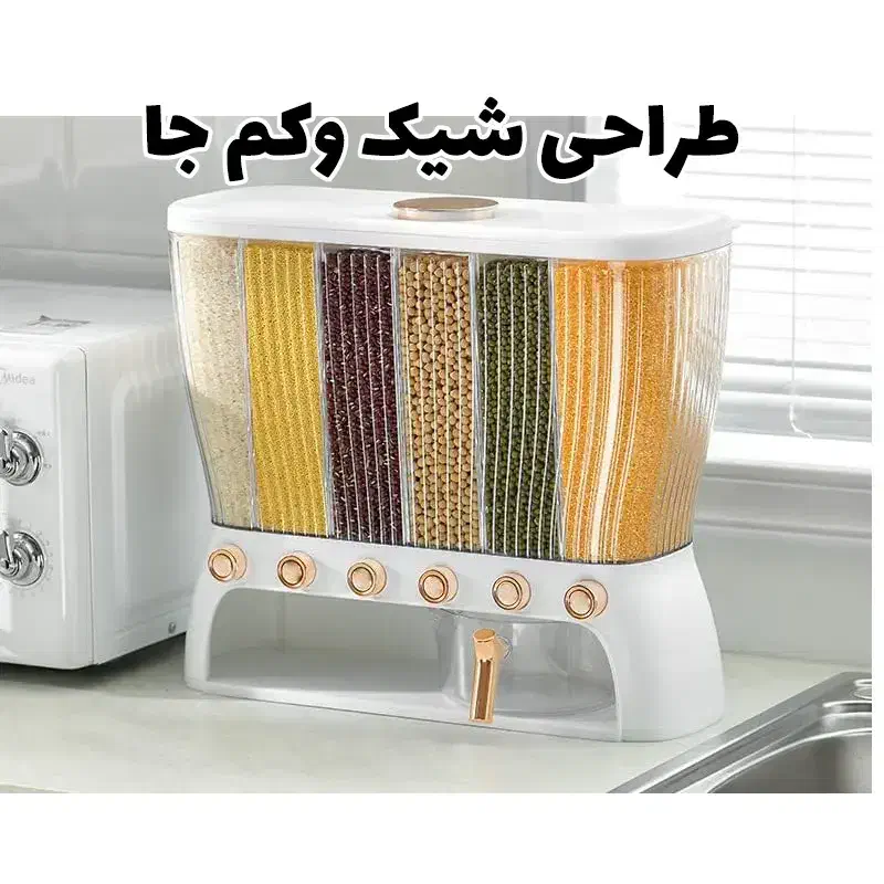 جاحبوباتی جابرنجی* خارجی *اصلی|ظروف نگهدارنده، پلاستیکی، یک‌بارمصرف|تهران, ائمه اطهار|دیوار
