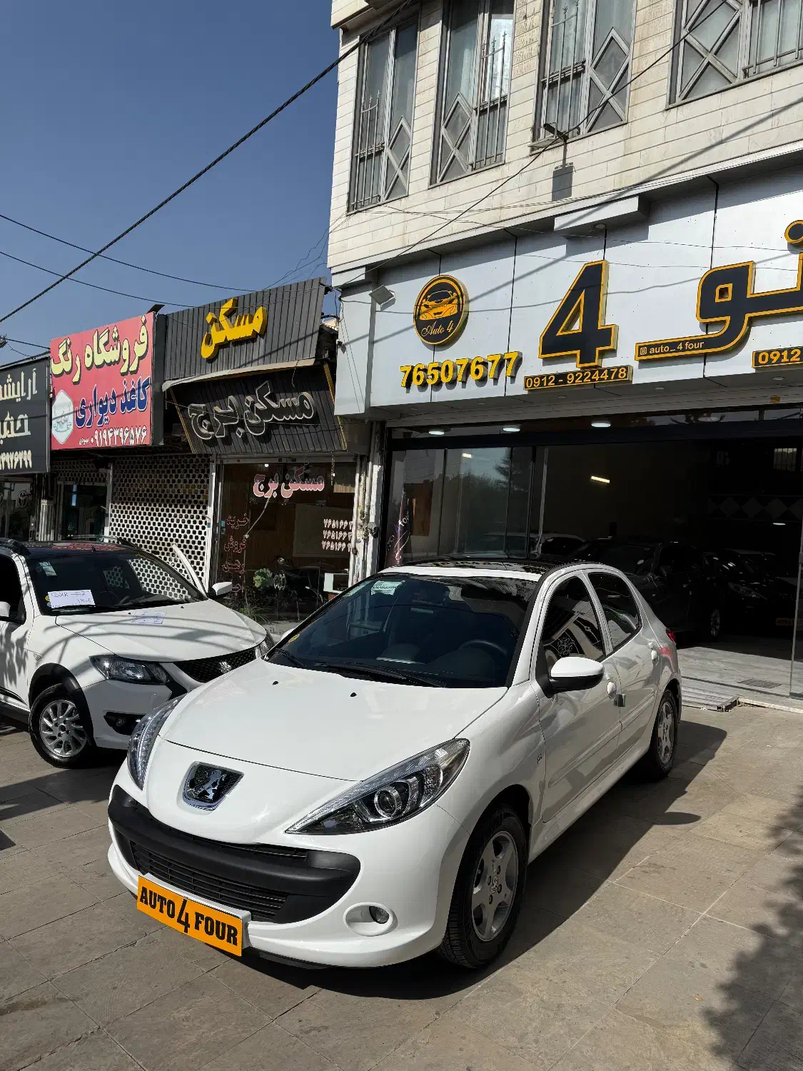 پژو 207 پانا ارتقا 1403 به رویت|خودرو سواری و وانت|رودهن, |دیوار