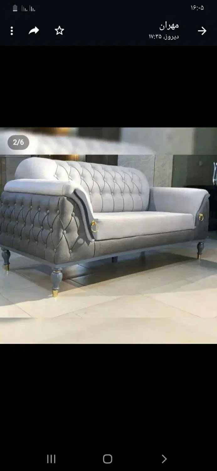 مبلمان چیدا رنگبندی طبق سلیقه مشتری|مبلمان خانگی و میز عسلی|بردسیر, |دیوار