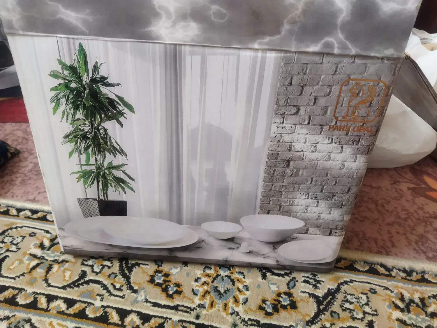 سرویس ارکوپال پارس اوپال|ظروف سرو و پذیرایی|مشهد, طبرسی شمالی|دیوار