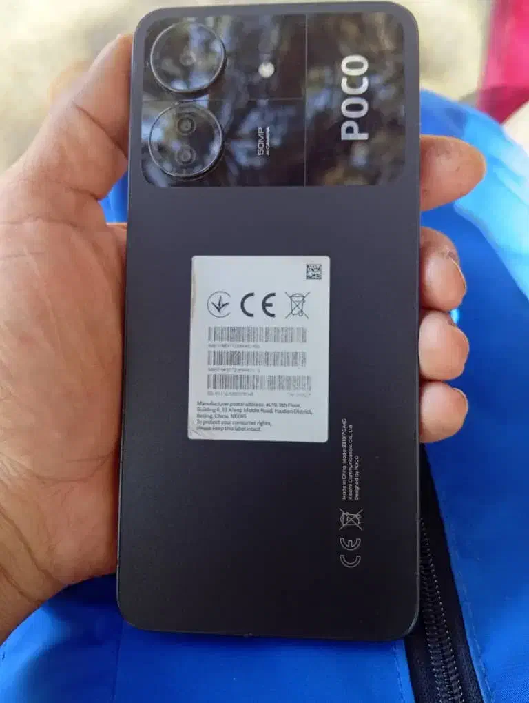 پوکوc65|موبایل|قدس, شهرقدس|دیوار